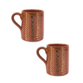 Orchard Mug (Set of 2)