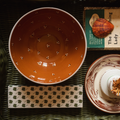 Dotty Large Bowl