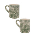 Spongeware Mug (Set of 2)