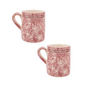 Spongeware Mug (Set of 2)