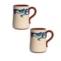 Marbre Mug (Set of 2)